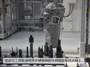 探秘工業(yè)智造新標(biāo)桿 全新奧迪A4L雙離合變速箱生產(chǎn)線技術(shù)深度解析