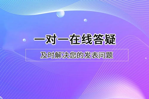 《山西能源學院學報》期刊定位與服務功能探析