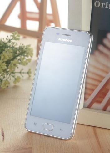 target="_blank" href="/item/深圳酷比通信設備/2610907"