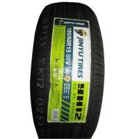 凱越輪胎價格匯總與優質供應商推薦—世界工廠網產品信息庫